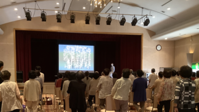 教育委員会主催　講演会　Ⅲ