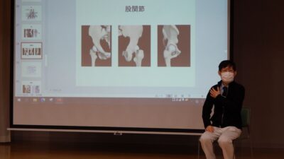 教育委員会主催　講演会　Ⅱ