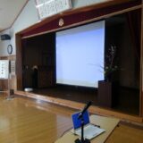 教育委員会主催　講演会　Ⅰ